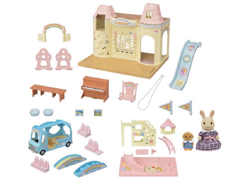 arb-games-sylvanian-families-baby-castle-nursery-gift-set